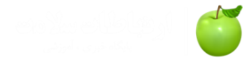 ارتباطات_سلامت